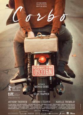 ����� (2014)