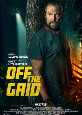 ��� ���� ������� (2025)