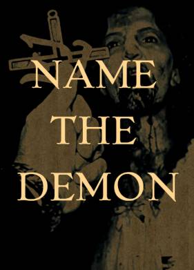 ������ ������ (2024)