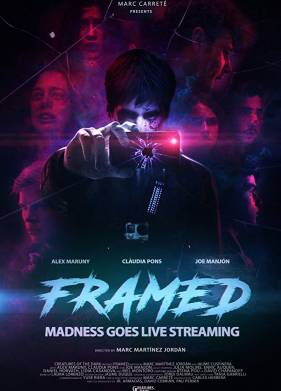 � ����� (2017)