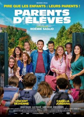 ������������ ������� (2020)