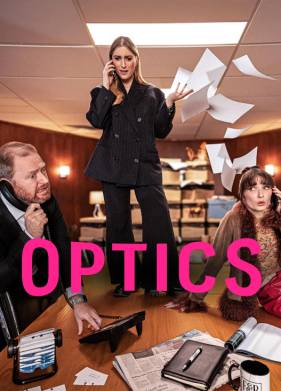 ����� (2025)