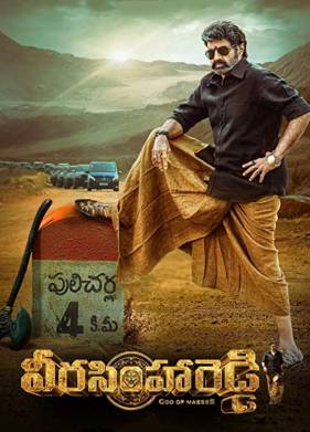 ���� ����� ����� (2023)