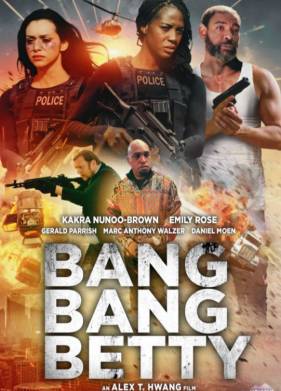 ������ ����� (2022)