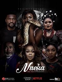 �����: ���������� ���� (2020)