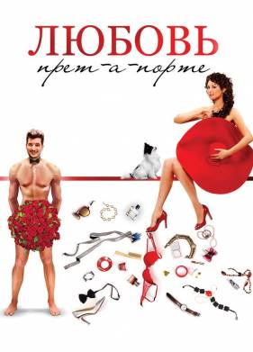 ������ ����-�-����� (2017)