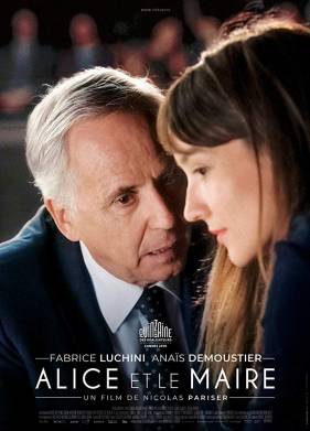 ����� � ��� (2019)