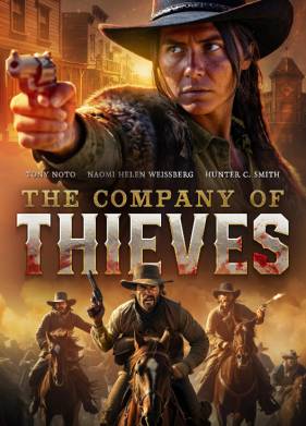 � �������� ����� (2025)