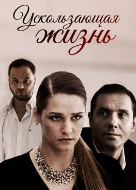 ������������ ����� (2018)