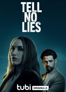 �� ��� (2024)