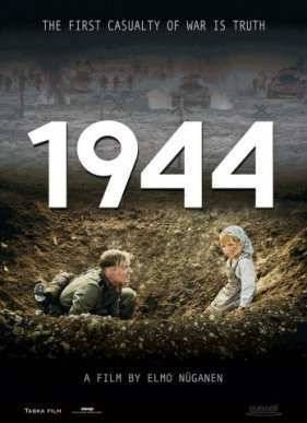 1944 (2015)