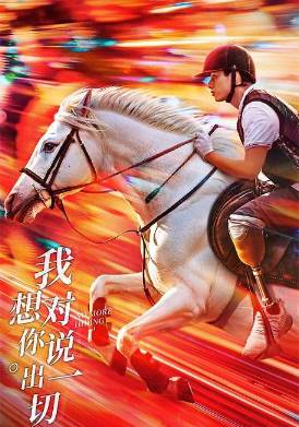 ������ ��������� (2024)