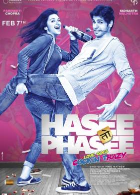 ��� ���������, ��� � �������! (2014)