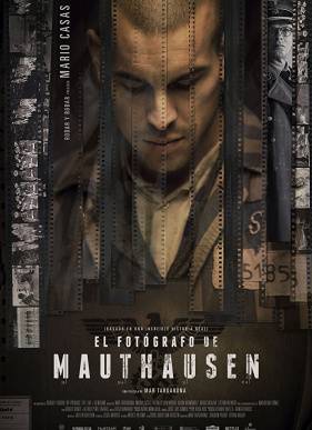 �������� �� ����������� (2018)