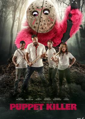 �����-������ (2019)