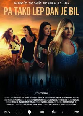 ��� ��� ���������� ���� (2025)