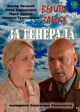 ����� ����� �� �������� (2011)