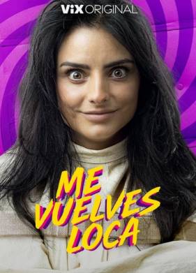 �� ������� ���� � ���! (2023)