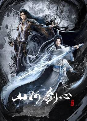 ��� ������ ��� � ��� (2021)