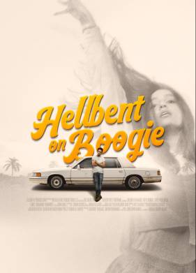 ����������� ������ (2025)