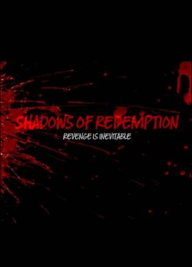 ���� ���������� (2024)