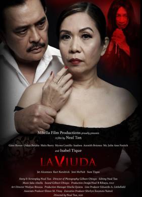 ����� (2025)