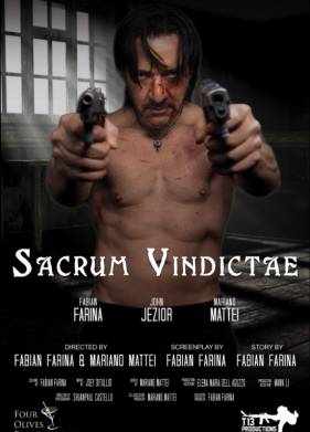 ��������� ����� (2023)