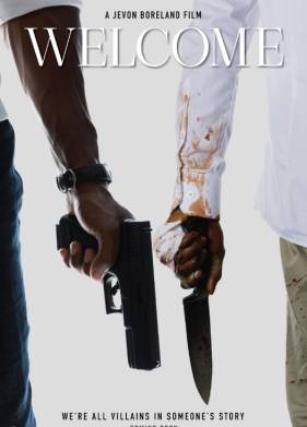 ����� ���������� (2025)