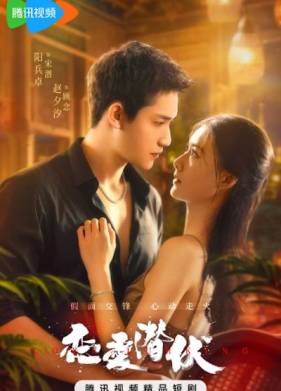 �������� ������������� / �������� ����� / ���������� ����� (2025)