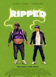 ���������� (2017)