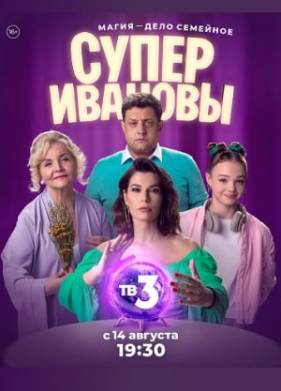 ������������ (1-2 �����)