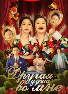 ������ ���� �� ��� (2024)