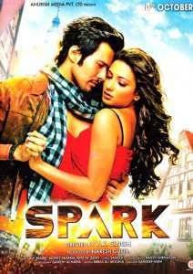 ����� (2014)