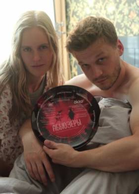 �������� (2025)