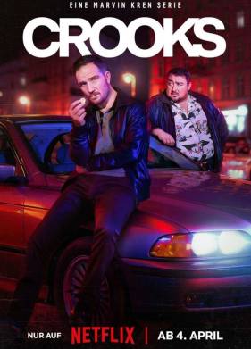 ����������� (1-2 �����)