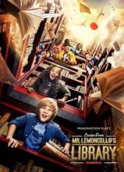 ����� �� ���������� ������� ���������� (2017)