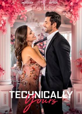 ���������� - ���� (2025)