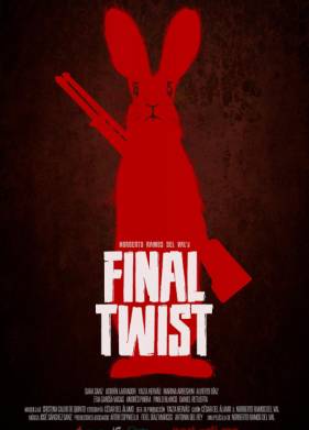 ��������� ������� (2025)