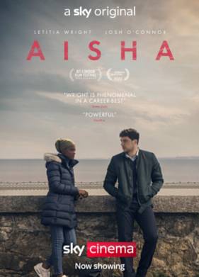 Айша (2022)