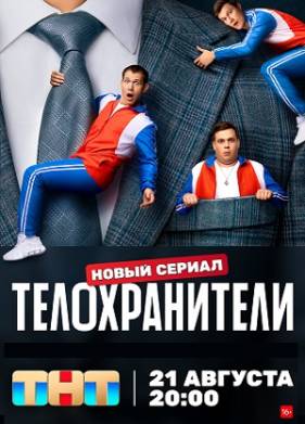 ������������� (1-2 �����)