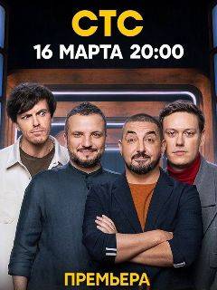 ������������� (1-4 �����)