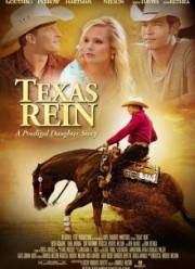 � ���� � ������ (2016)