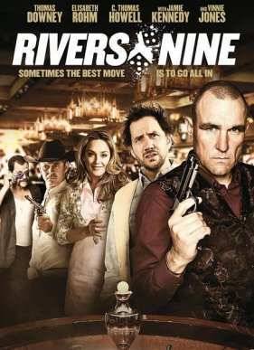 ����� 9 (2015)