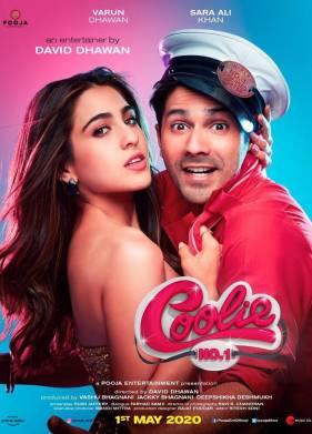 ��������� �1 (2020)