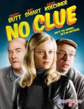 ������� ��������� (2014)