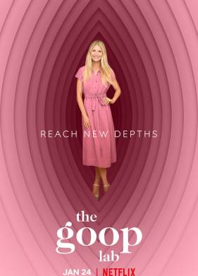 Лаборатория Goop (2020)
