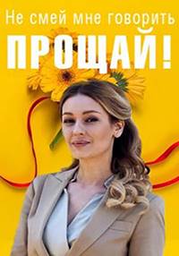 �� ���� ��� �������� 