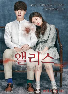 �����: ������ �� ������ ����� (2015)