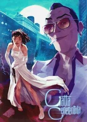 �������-����� (2017)