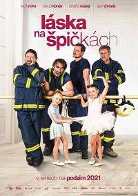 ������ �� ������� (2021)